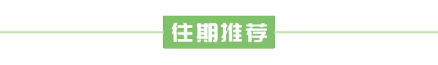 被黑GG团买装还是要带钱进本k8凯发网站人麻了斗鱼烤培根