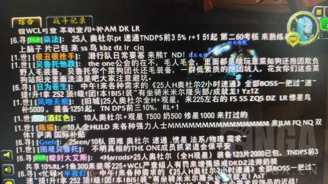 培根后续贝鲁托NGA见凯发K8旗舰厅斗鱼烤