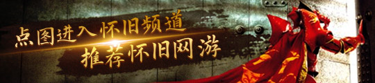 定！深渊大洗牌！双龙被撕卡纳塔战舰开始发力凯发国际平台原神：300兑换码！54前瞻确(图3)