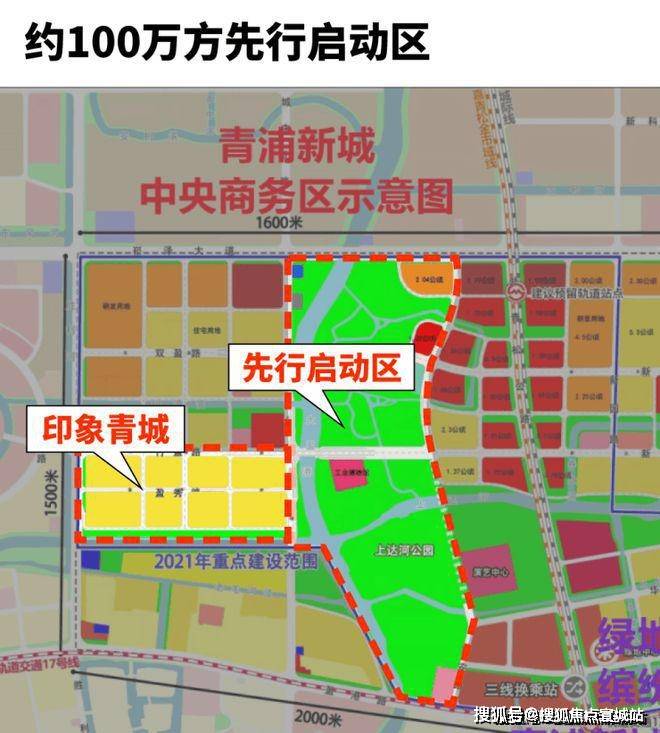 利建发印象青城售楼处欢迎您丨2025楼盘测评-楼盘详情凯发k8娱乐登录保利建发印象青城(售楼处)首页网站丨保(图28)
