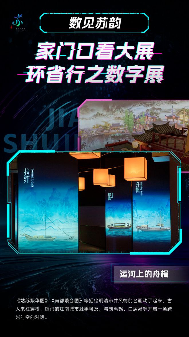 ”要来无锡出差了！凯发顶流“小粉炉(图4)