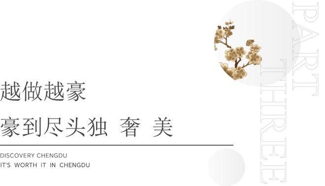 江上的哥本哈根k8凯发全站锦(图22)