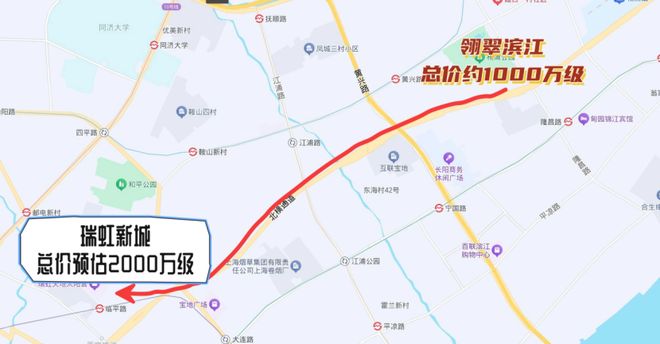 绍丨翎翠滨江在售房源丨杨浦周边配套k8凯发国际登录杨浦翎翠滨江项目介(图5)