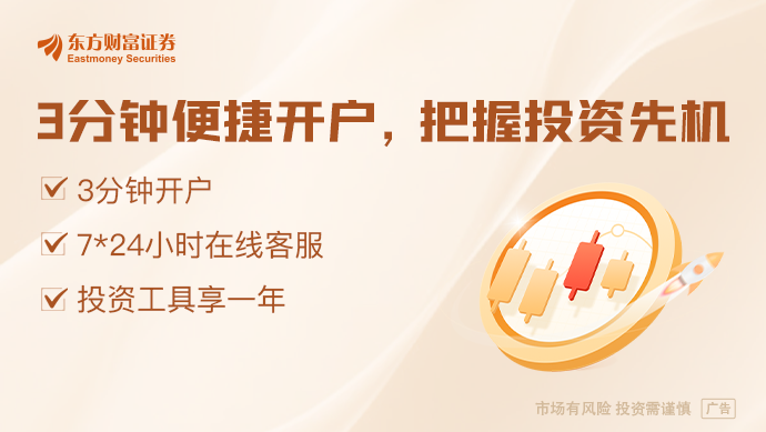 建设试点启动 协同布局算力与电力项目凯发K8国际国家能源局：新型电力系统