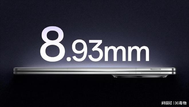 ：6100mAh+北斗豪横指数爆表！K8凯发荣耀MagicV5王炸登场(图5)