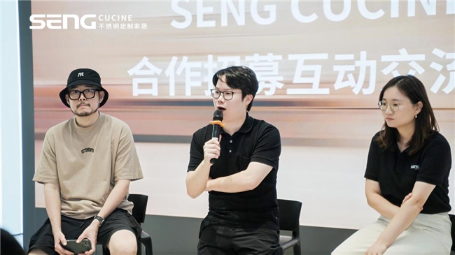 G CUCINE携手城市合伙人启幕千亿蓝海K8凯发·国际网站不锈钢高定新纪元SEN(图4)