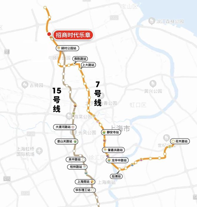 发布：时代乐章以品质铸就传奇！K8凯发聚焦招商时代乐章售楼处(图8)