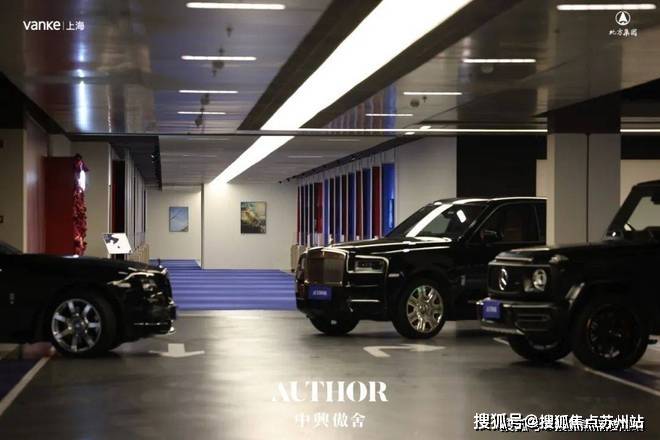 页网站-楼盘详情-户型图房价周边配套-2025年首页-最新凯发k8网站万科中兴傲舍(2025年万科中兴傲舍)上海首(图18)