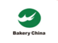 季展览会、中国家庭烘焙用品展览会凯发k8入口2018中国焙烤