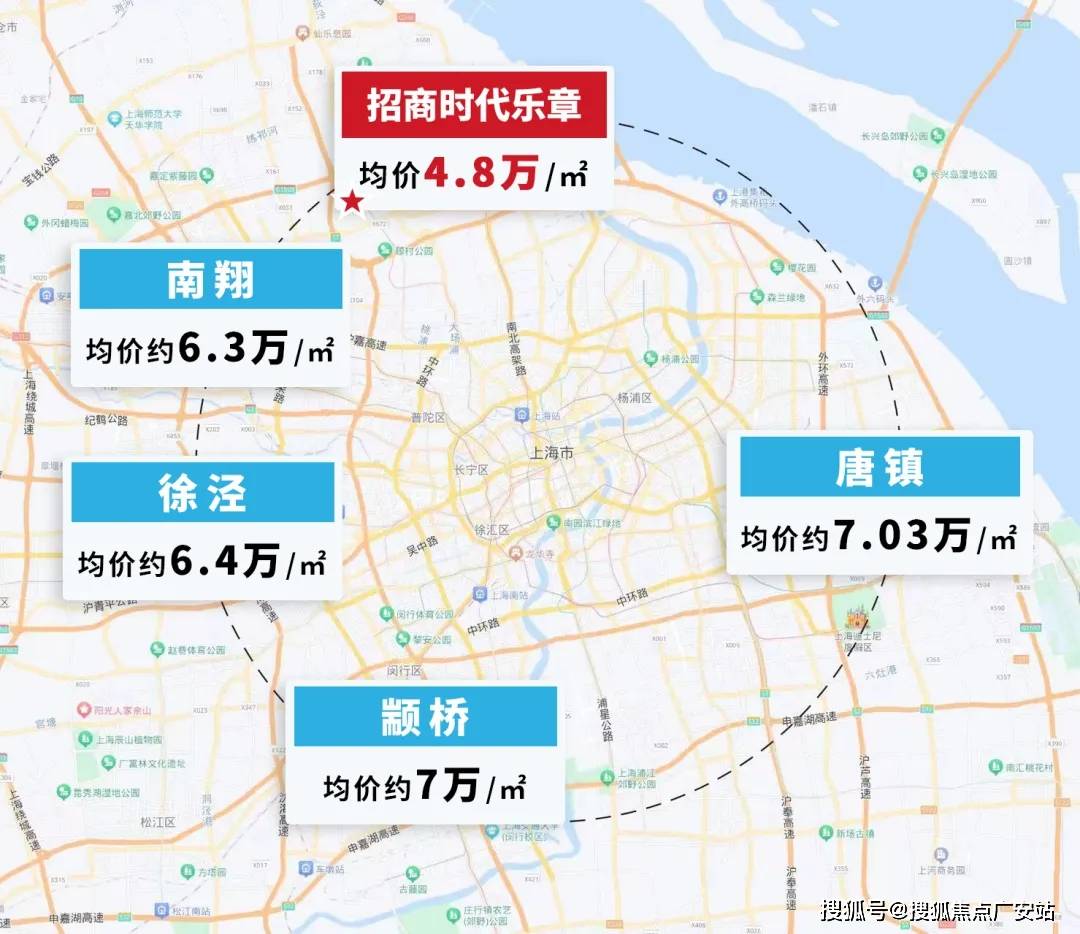 心电话→首页网站→中心楼盘百科→首页网站→24小时热线k8凯发国际招商时代乐章售楼处电话→招商时代乐章售楼中(图4) 心电话→首页网站→中心楼盘百科→首页网站→24小时热线k8凯发国际招商时代乐章售楼处电话→招商时代乐章售楼中(图4)