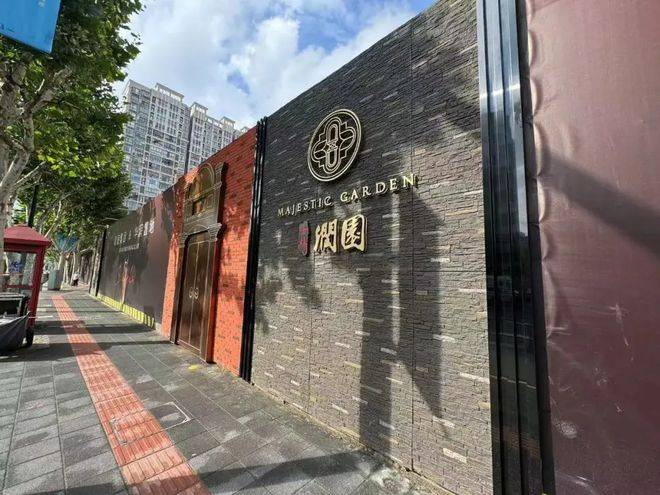 年楼盘百科→首页网站→楼盘测评→中心电线