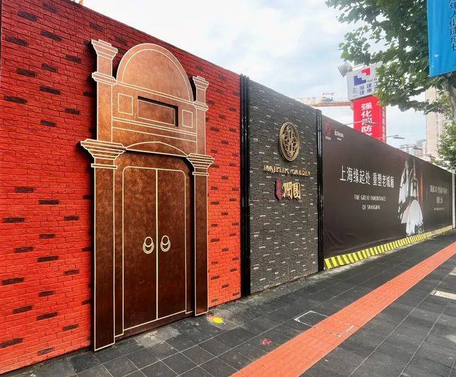 年楼盘百科→首页网站→楼盘测评→中心电线小时热线电话凯发国际华润士林润园售楼处发布→华润士林润园售楼电线(图3)