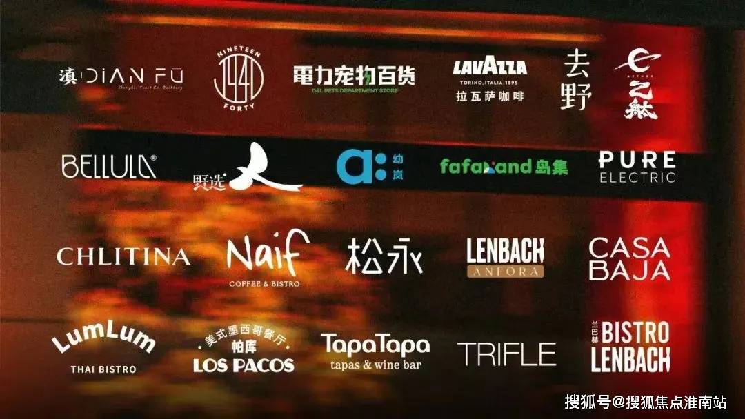 欢迎您-小区环境-户型-价格-地址-楼盘详情-周边配套-售楼处电话-交房时间k8凯发入口静安玺樾(售楼处)首页网站-静安玺樾销售中心(营销中心)-楼盘(图17)