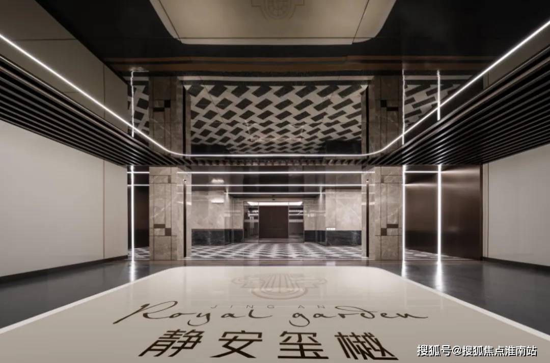 欢迎您-小区环境-户型-价格-地址-楼盘详情-周边配套-售楼处电话-交房时间k8凯发入口静安玺樾(售楼处)首页网站-静安玺樾销售中心(营销中心)-楼盘(图4)