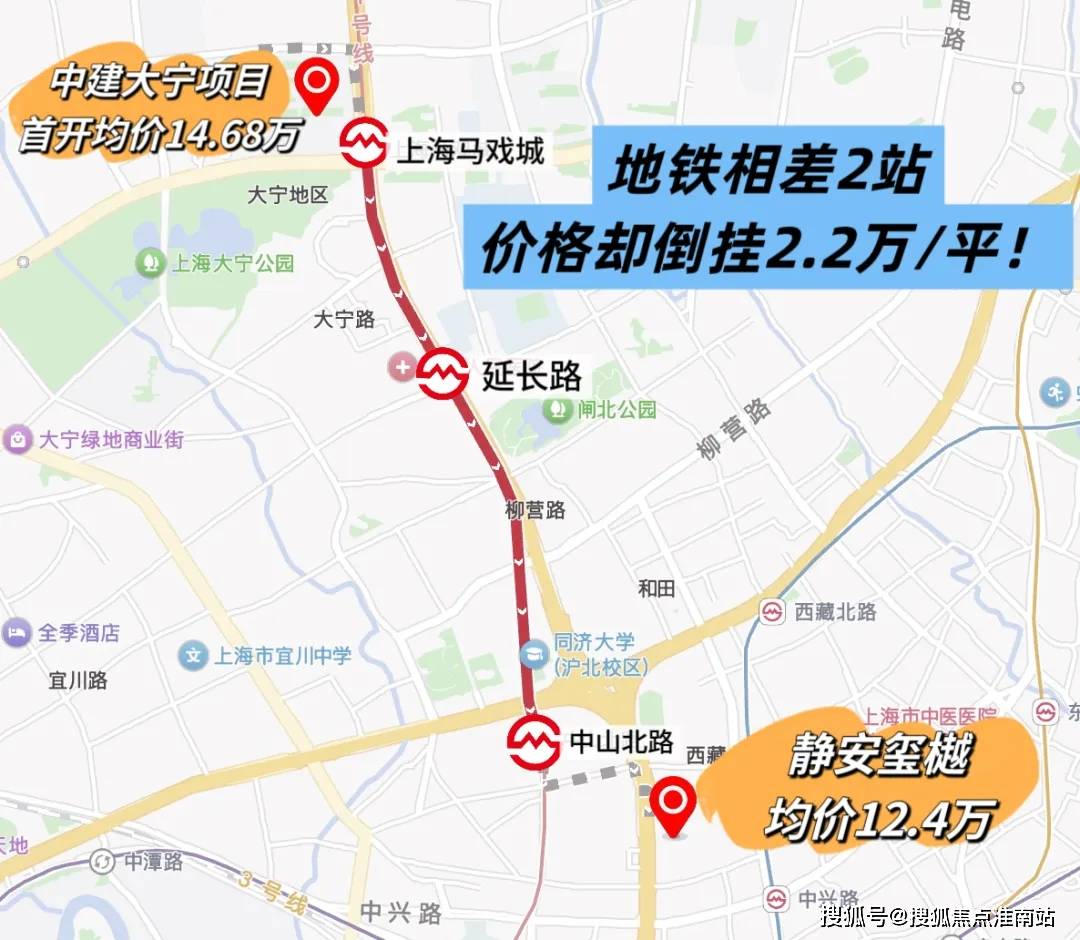 欢迎您-小区环境-户型-价格-地址-楼盘详情-周边配套-售楼处电话-交房时间k8凯发入口静安玺樾(售楼处)首页网站-静安玺樾销售中心(营销中心)-楼盘(图6)