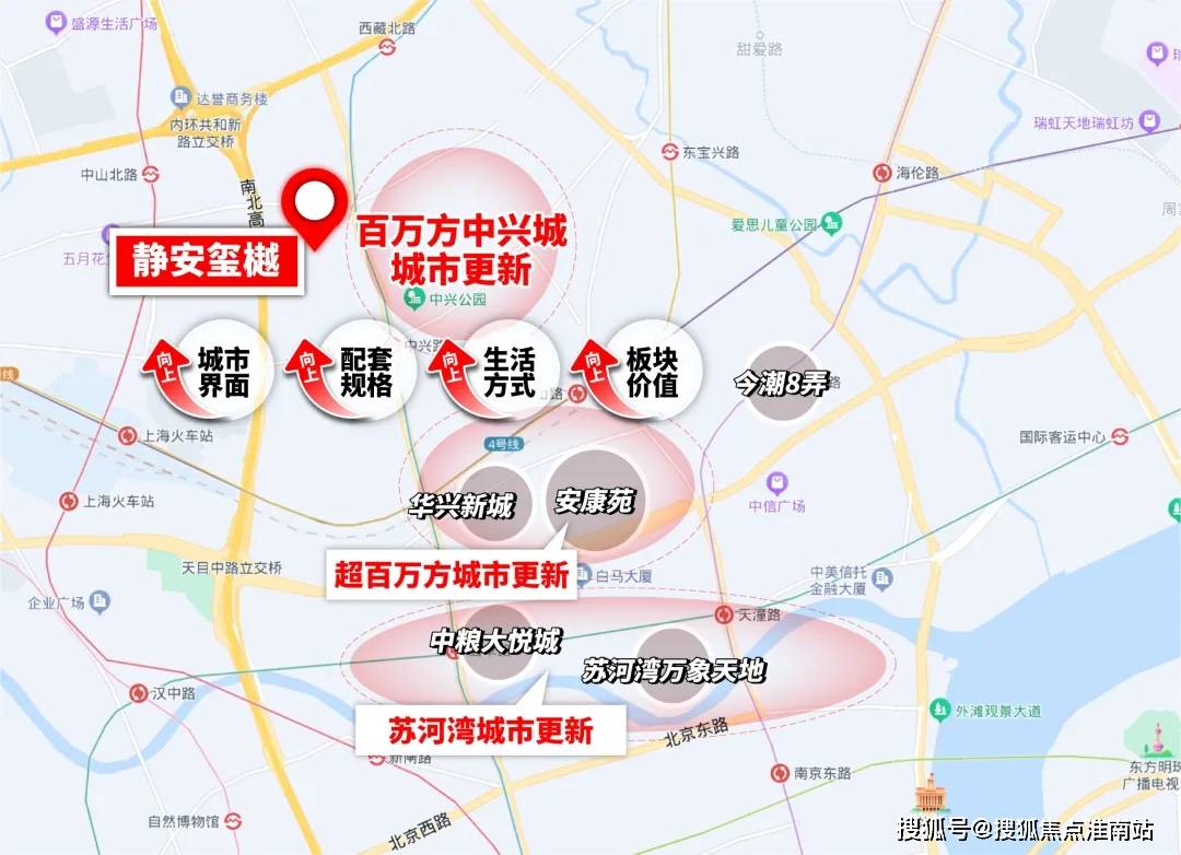 欢迎您-小区环境-户型-价格-地址-楼盘详情-周边配套-售楼处电话-交房时间k8凯发入口静安玺樾(售楼处)首页网站-静安玺樾销售中心(营销中心)-楼盘(图9)