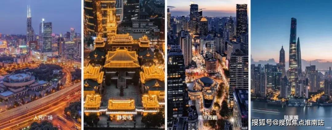 欢迎您-小区环境-户型-价格-地址-楼盘详情-周边配套-售楼处电话-交房时间k8凯发入口静安玺樾(售楼处)首页网站-静安玺樾销售中心(营销中心)-楼盘(图10) 欢迎您-小区环境-户型-价格-地址-楼盘详情-周边配套-售楼处电话-交房时间k8凯发入口静安玺樾(售楼处)首页网站-静安玺樾销售中心(营销中心)-楼盘(图10)