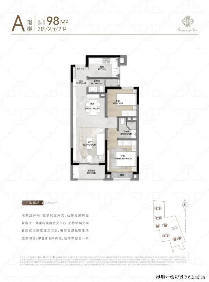 欢迎您-小区环境-户型-价格-地址-楼盘详情-周边配套-售楼处电话-交房时间k8凯发入口静安玺樾(售楼处)首页网站-静安玺樾销售中心(营销中心)-楼盘(图12)