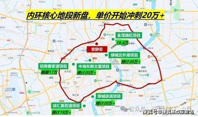 处-楼盘价格户型地址物业电话环境配套交房时间电话凯发app网站誉静安认证营销中心│2026售楼(图3) 处-楼盘价格户型地址物业电话环境配套交房时间电话凯发app网站誉静安认证营销中心│2026售楼(图3)