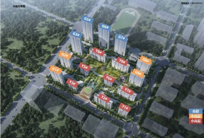 售楼处电话-环境-户型-价格-地址-楼盘详情-配套-电话凯发k8国际登录瑶海区保利和光峯境 (售楼处) 首页㊟(图4) 售楼处电话-环境-户型-价格-地址-楼盘详情-配套-电话凯发k8国际登录瑶海区保利和光峯境 (售楼处) 首页㊟(图4)