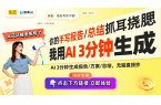手机推荐：性价比高的六款必看机型凯发K8